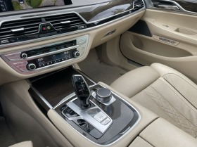 BMW 730 Ld Xdrive, EXCLUSIV | Mobile.bg   7