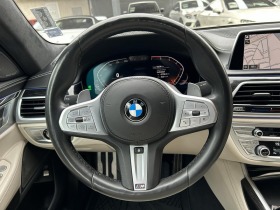 BMW 750 i M xDrive/Laser/HuD/Executive | Mobile.bg   9