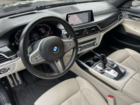 BMW 750 i M xDrive/Laser/HuD/Executive | Mobile.bg   8