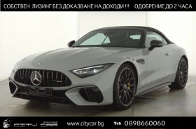 Mercedes-Benz SL 63 AMG 4-MATIC+ /CARBON/BURM/LIFT/DISTRONIC/HEAD UP/21/ 1