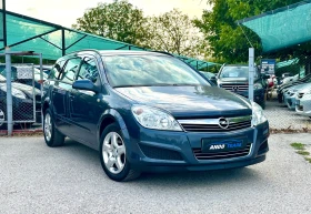 Opel Astra 1.4 бензин - 5350 лв. - 18882268 3