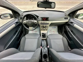 Opel Astra 1.4 бензин - 5350 лв. - 18882268 9