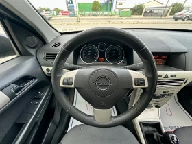 Opel Astra 1.4 бензин - 5350 лв. - 18882268 10