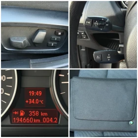 BMW 118 D 122к.с * Климатроник* - 5990 лв. - 38966361 17