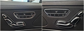 Mercedes-Benz S 350 AMG/9G/4MATIC/DISTR/360CAM/NIGHT///LIZI | Mobile.bg    12