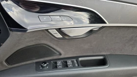 Audi A8 | Mobile.bg    11