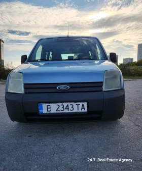 Ford Tourneo Connect | Mobile.bg    16