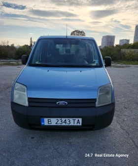     Ford Tourneo Connect