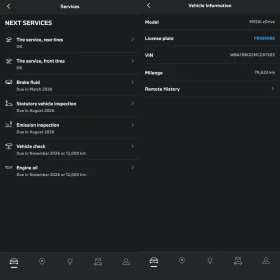 BMW 550 M550i  - 96000 лв. / 49084.02 € - 26497731 17