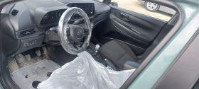 Hyundai I20 - 10000 € / 19558.30 лв. - 84467047 13