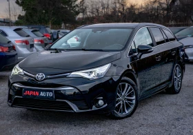 Toyota Avensis 1.8 бензин| ТОП!! КАТО НОВА! С ГАРАНЦИЯ! - 12500 € / 24447.88 лв. - 40128815 2