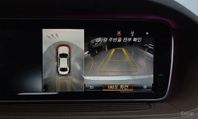 Mercedes-Benz S 63 AMG 4MATIC* �������* ���������* ���������* 3D* BURMEST | Mobile.bg � ����� ������ 15