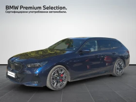 BMW 550 xDrive Touring