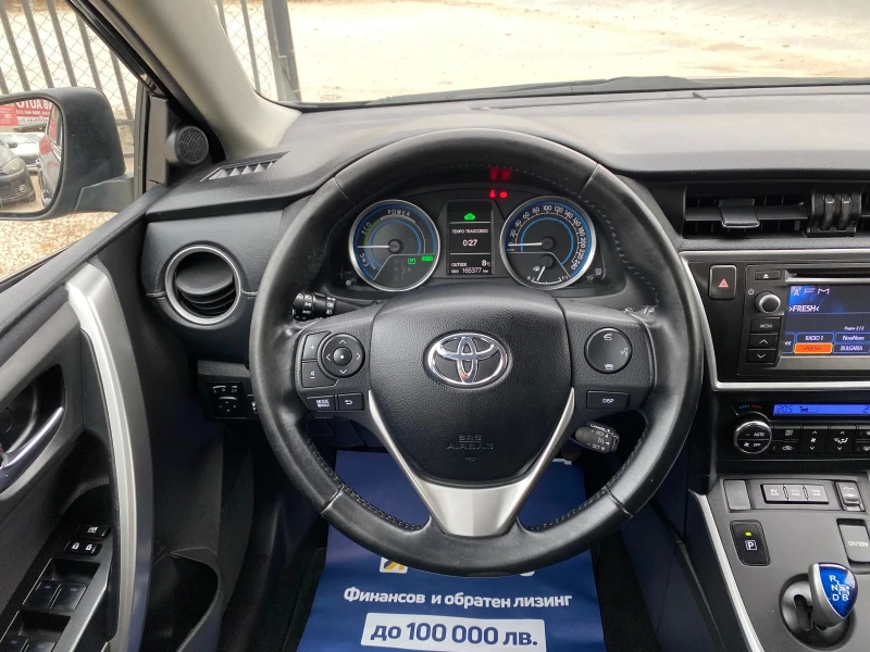 Toyota Auris 1.8 Hybrid/Kamera/Navi/Avtomat/165377 km!, снимка 12 - Автомобили и джипове - 47867735