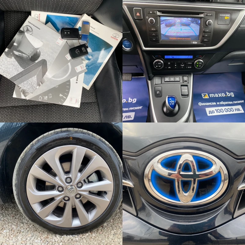 Toyota Auris 1.8 Hybrid/Kamera/Navi/Avtomat/165377 km!, снимка 14 - Автомобили и джипове - 47867735