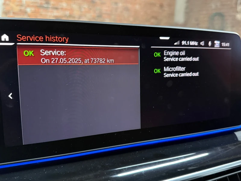 BMW 550 M550i xDrive, снимка 15 - Автомобили и джипове - 52597352