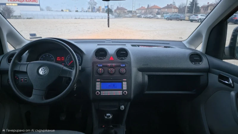 VW Caddy LIFE, снимка 7 - Автомобили и джипове - 52857228