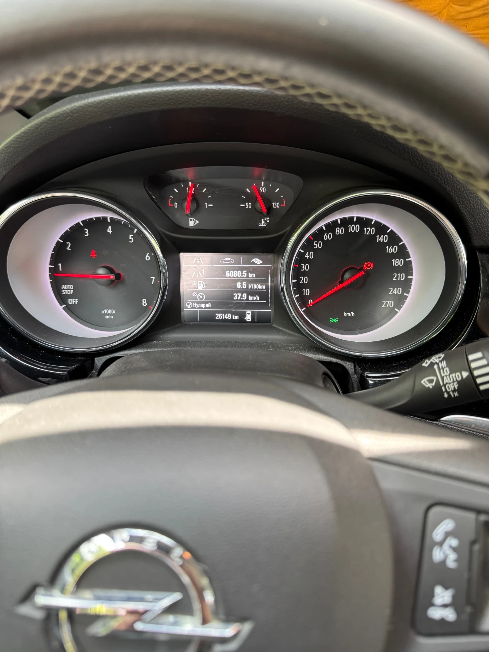 Opel Astra Cosmo - изображение 7