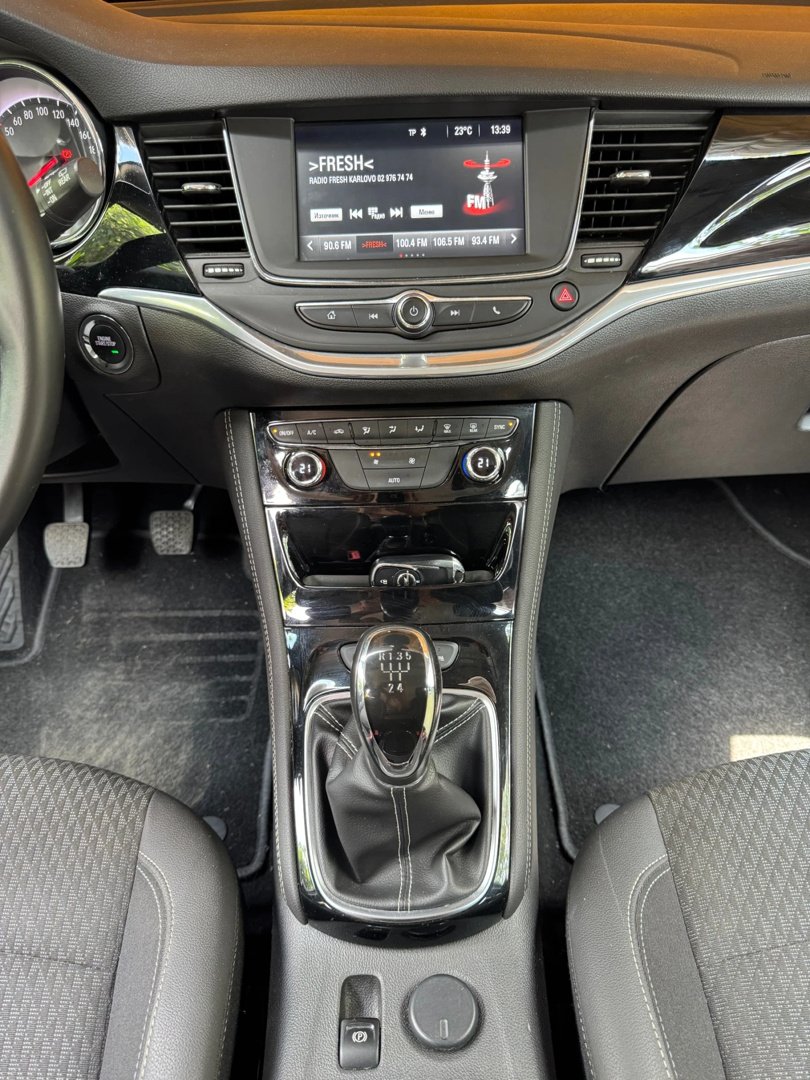 Opel Astra Cosmo - изображение 10