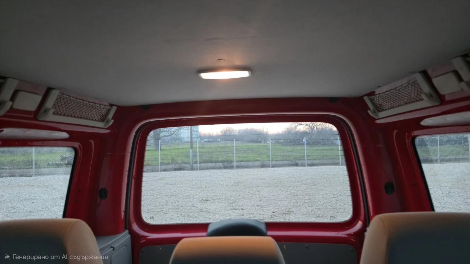 VW Caddy LIFE - изображение 6