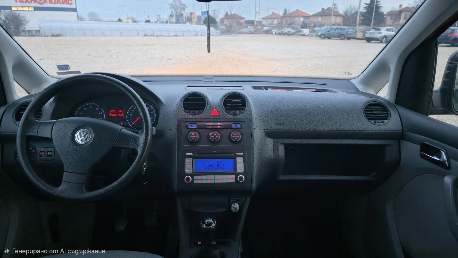 VW Caddy LIFE - изображение 7