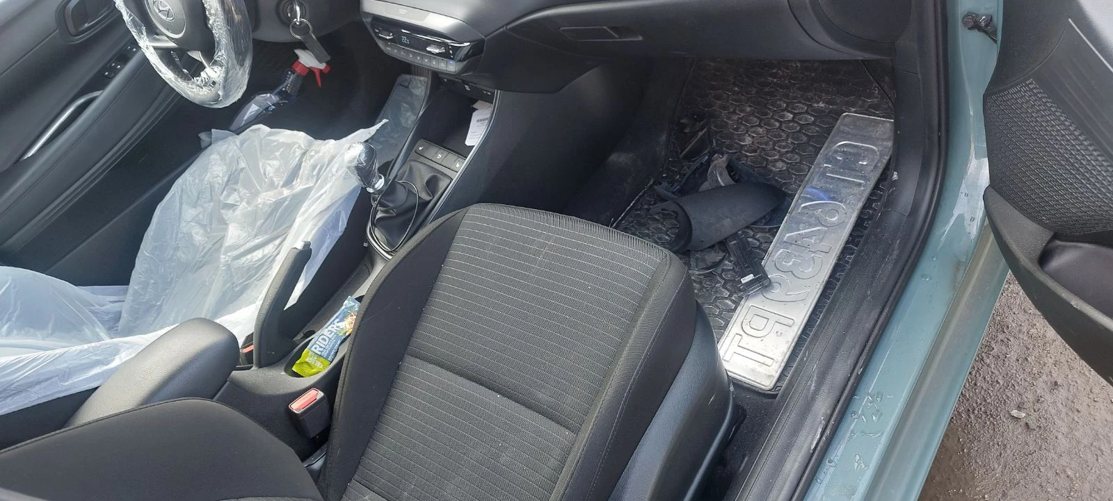 Hyundai I20 | Mobile.bg � ����������� 12