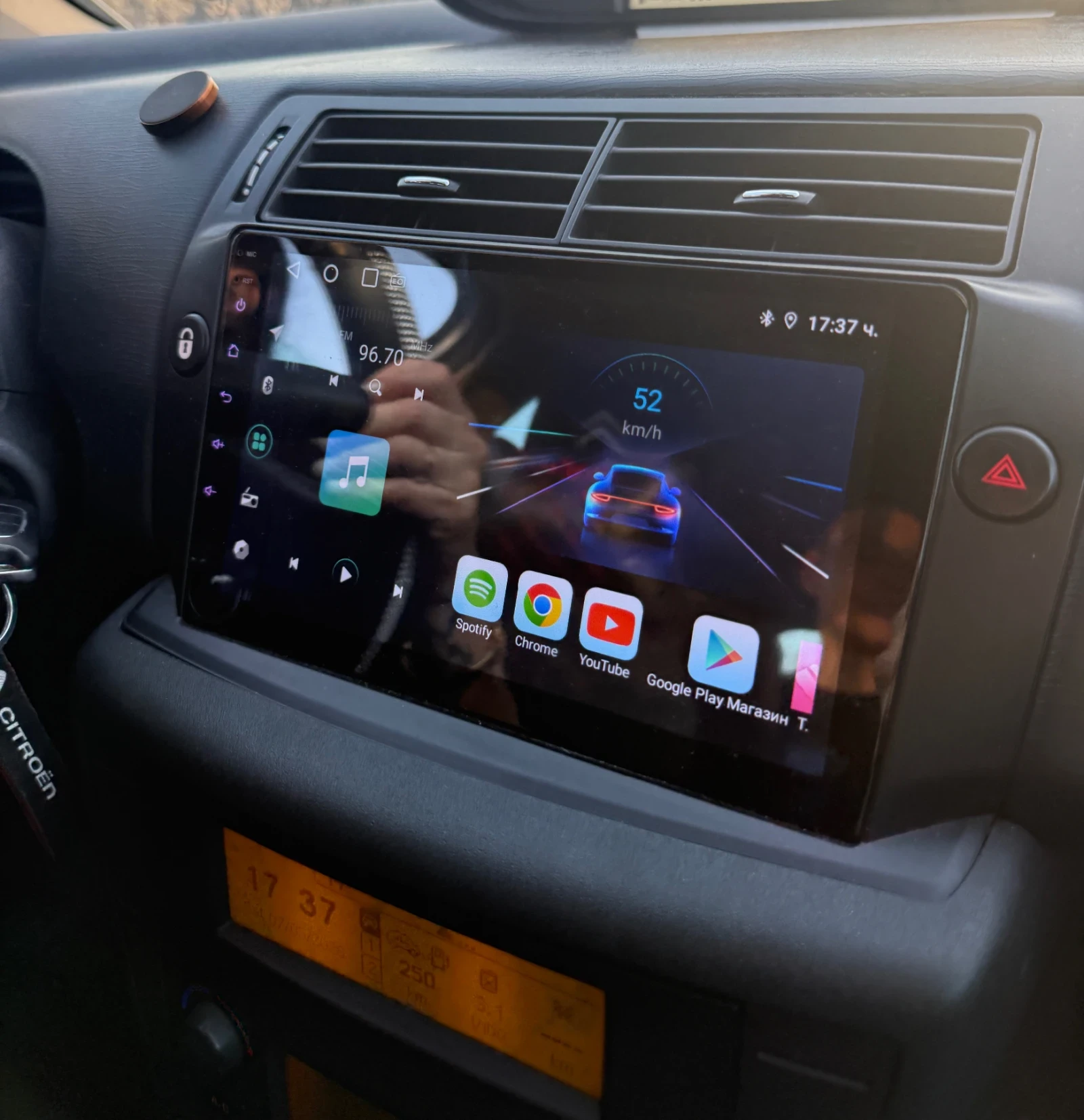 Citroen C4 Citroen C4 1.6 бензин автоматик 2007 г., снимка 11 - Автомобили и джипове - 53747547