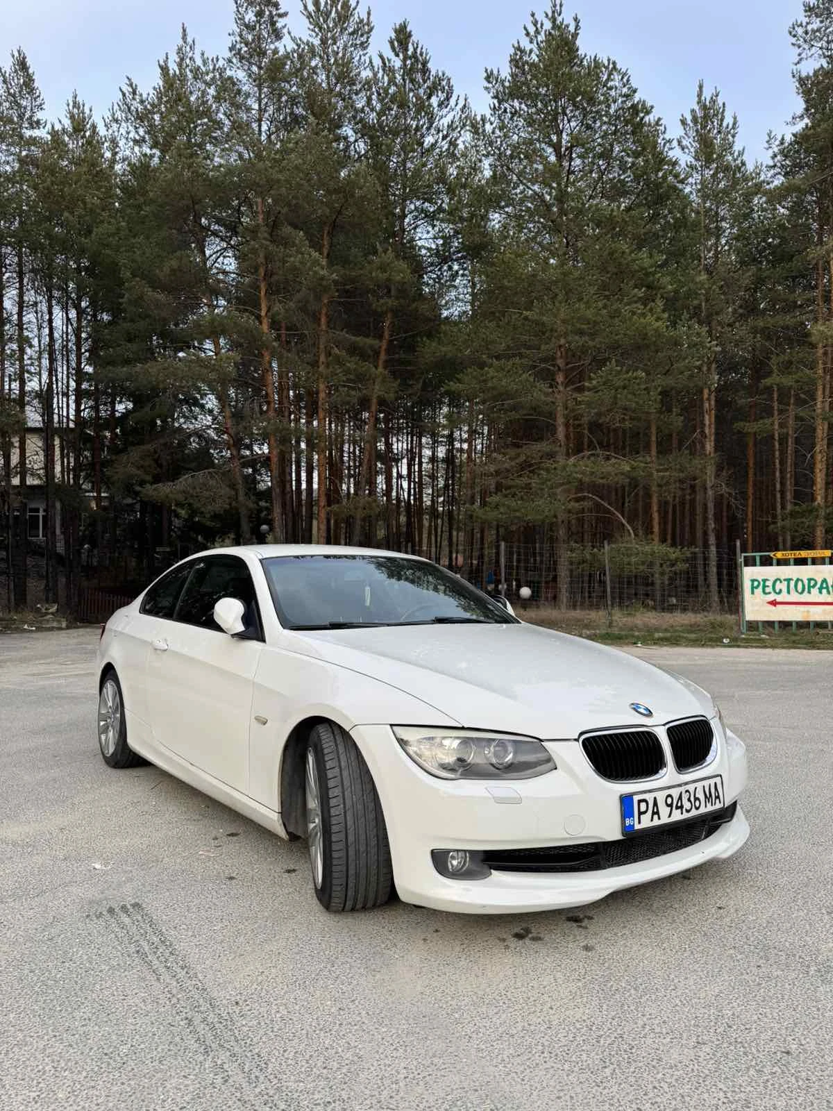 BMW 320 D, снимка 2 - Автомобили и джипове - 53803966