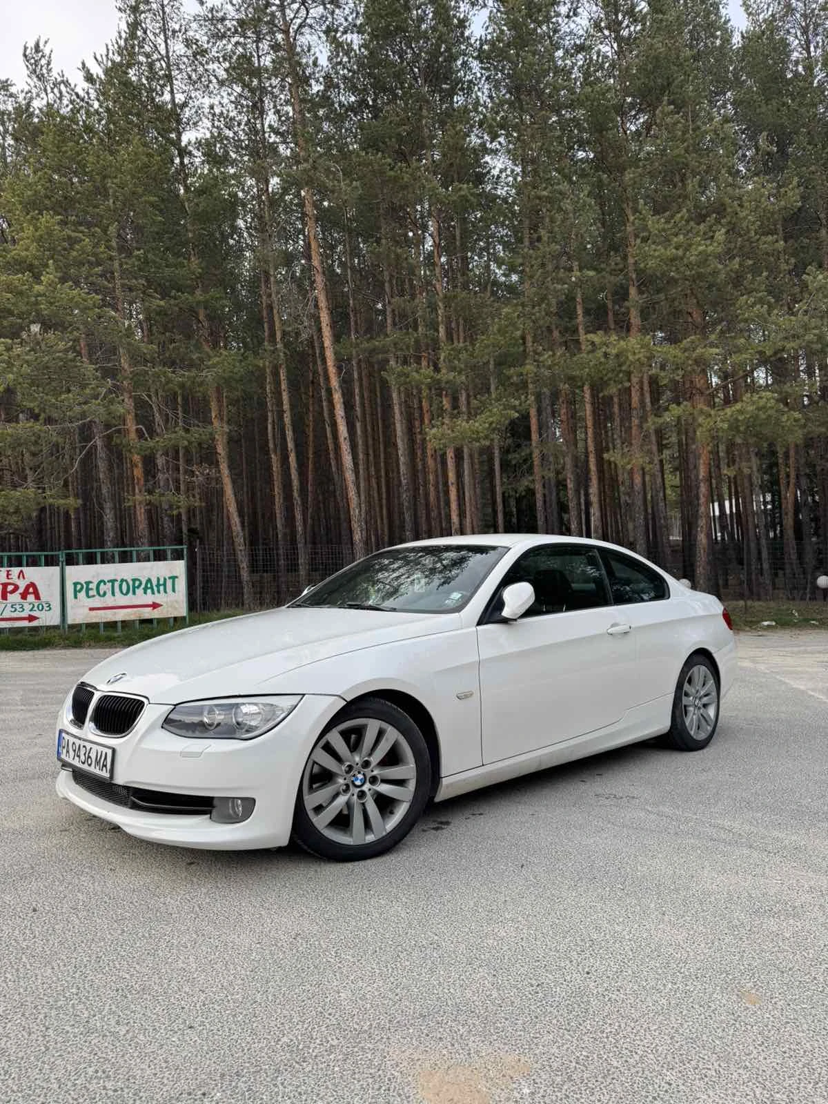 BMW 320 D