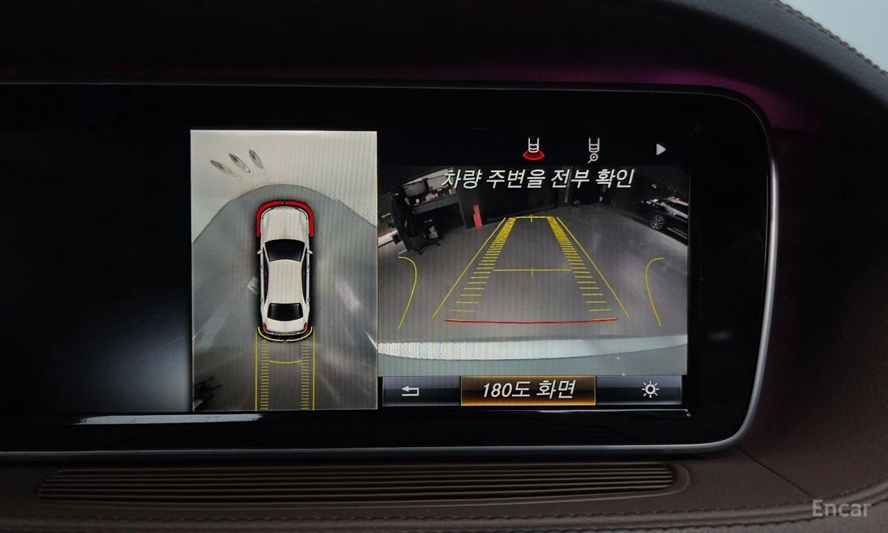 Mercedes-Benz S 63 AMG 4MATIC* �������* ���������* ���������* 3D* BURMEST | Mobile.bg � ����������� 15