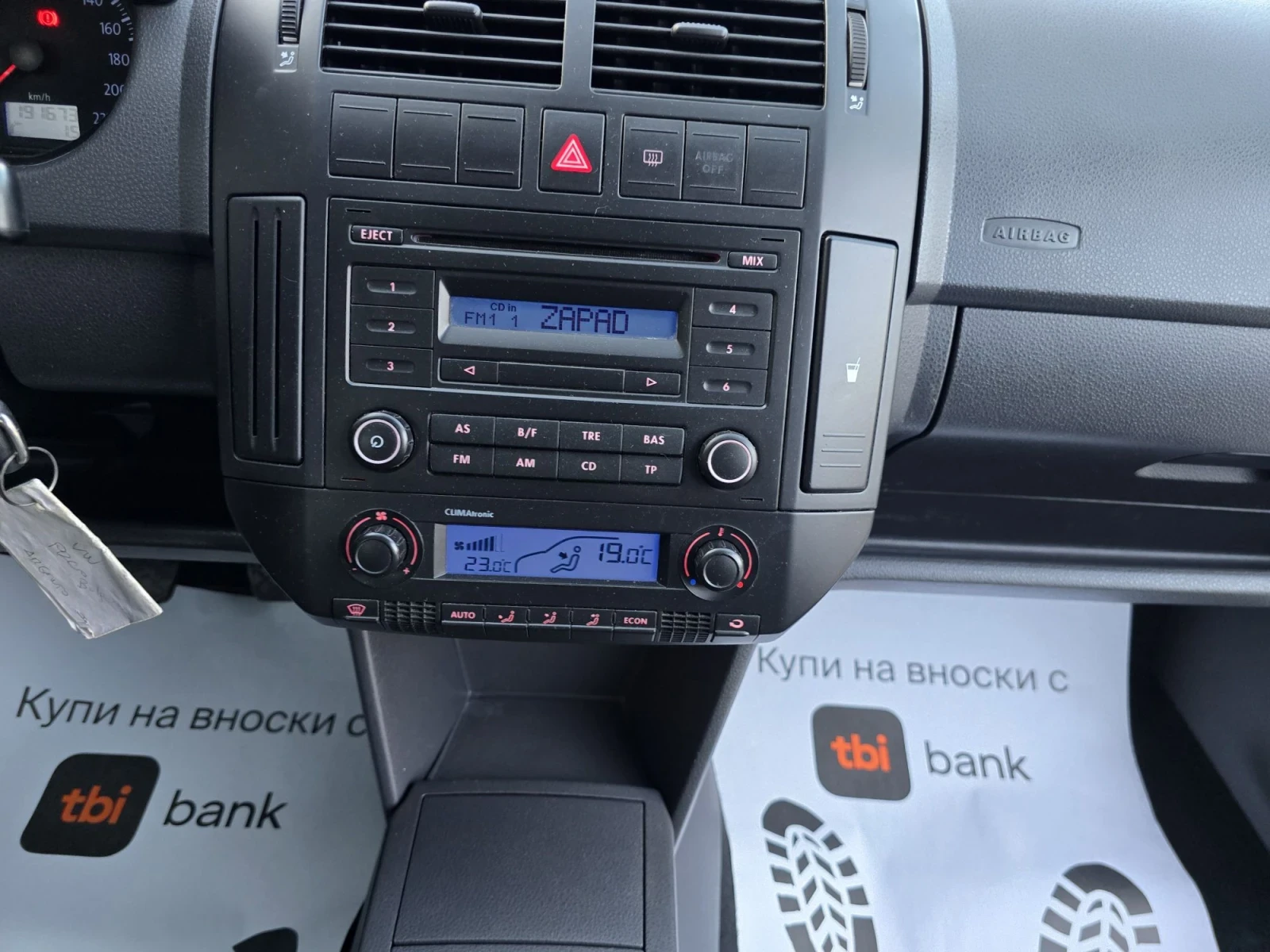 VW Polo 1.2 i ИТАЛИЯ , снимка 11 - Автомобили и джипове - 55647309