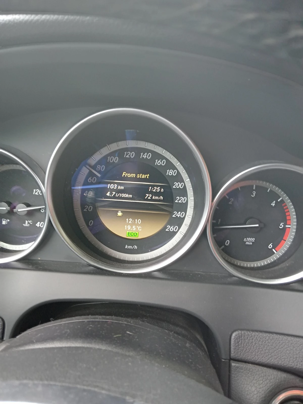 Mercedes-Benz C 200 W204, снимка 7 - Автомобили и джипове - 55671513