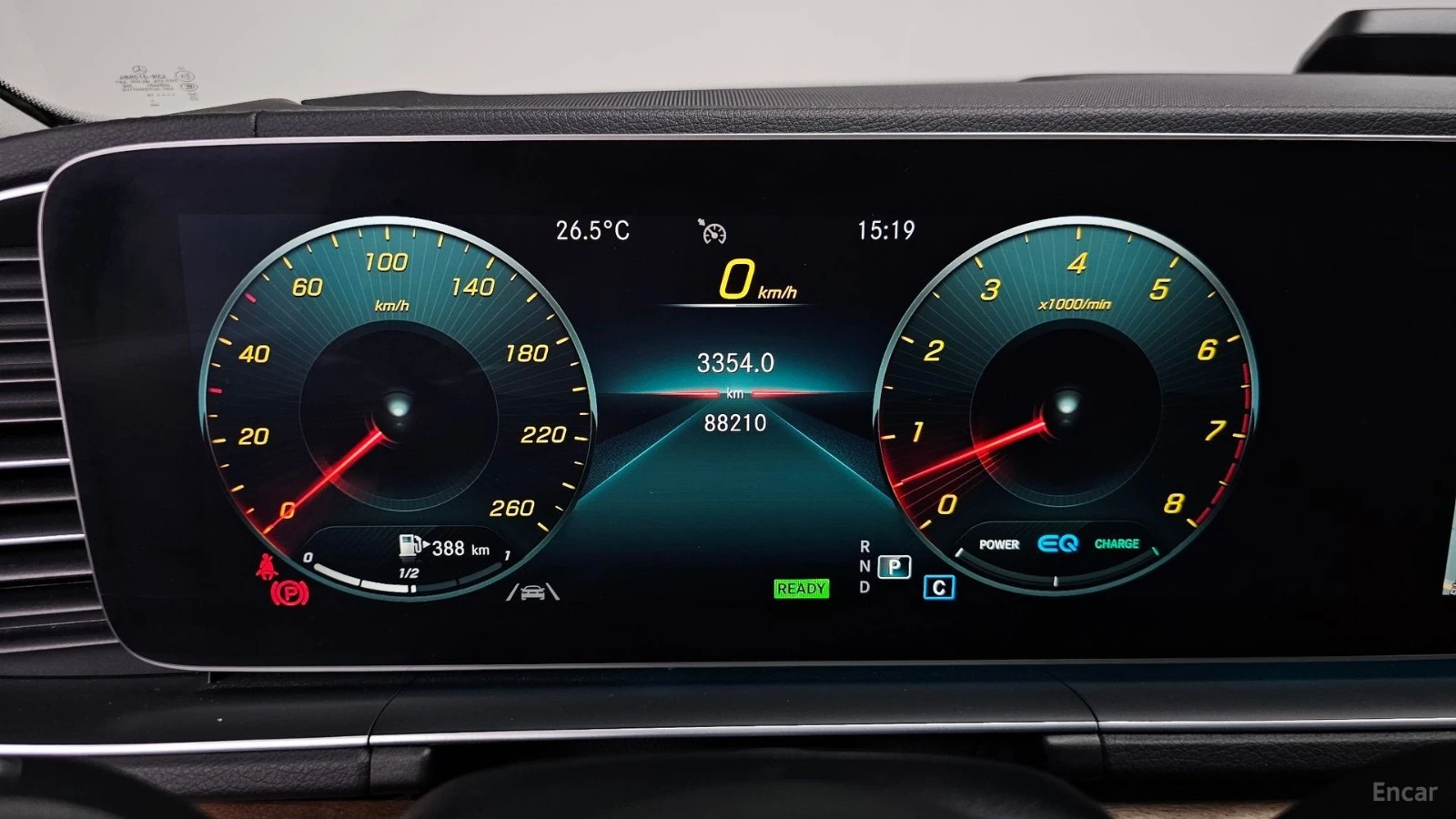 Mercedes-Benz GLE 450 AMG Line| AIR| DISTRO| ОБДУХ| 360| HUD| 3 AC| , снимка 9 - Автомобили и джипове - 56136071