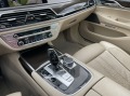 BMW 730 Ld Xdrive, EXCLUSIV - изображение 7