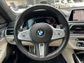 BMW 750 i M xDrive/Laser/HuD/Executive, снимка 9
