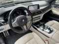 BMW 750 i M xDrive/Laser/HuD/Executive, снимка 8
