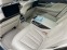 Обява за продажба на BMW 730 Ld Xdrive, EXCLUSIV ~59 999 лв. - изображение 10