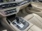 Обява за продажба на BMW 730 Ld Xdrive, EXCLUSIV ~59 999 лв. - изображение 6