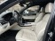 Обява за продажба на BMW 750 i M xDrive/Laser/HuD/Executive ~ 134 900 лв. - изображение 9