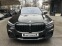 Обява за продажба на BMW 750 i M xDrive/Laser/HuD/Executive ~ 134 900 лв. - изображение 2