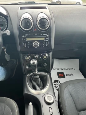 Nissan Qashqai, снимка 17