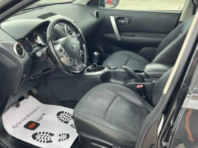 Nissan Qashqai, снимка 10