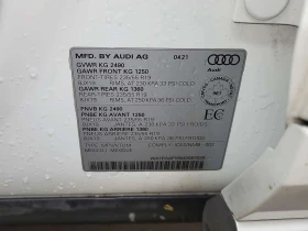 Audi Q5, снимка 15