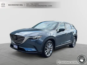  Mazda CX-9