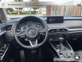 Mazda CX-9 2.5 GT* 1 *  * 7 M | Mobile.bg    8