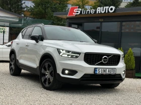     Volvo XC40 R Design* AWD* D4* Harman Kardon* 360-* 