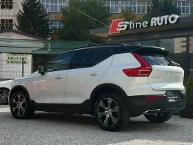     Volvo XC40 R Design* AWD* D4* Harman Kardon* 360-* 