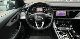 Audi Q8 3.0 TDI Quattro | Auto.bg — изображение 6