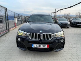 BMW X3 3.5i* XDrive* Mpaket* 360* HeadUp* KeylessGo* Pano - 12999 € / 25423.83 лв. - 20448187 2