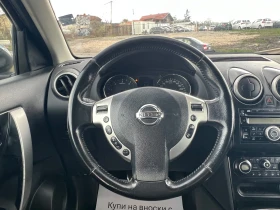 Nissan Qashqai - 5700 € / 11148.23 лв. - 96848415 14